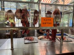 -五洞大众牛餐馆(番禺分店)