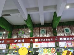 -湖南师范大学-木兰路食堂
