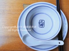 餐具摆设-几荷·恰似故人来(秀水广场店)