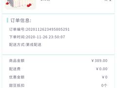 -第戎蛋糕(恒隆广场店)