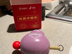 -海底捞火锅(群光广场店)