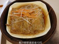 -海椰茶居(海印缤缤广场店)