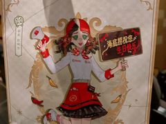 -海底捞火锅(金桥太茂商业广场店)