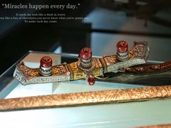 -北京服装学院民族服饰博物馆