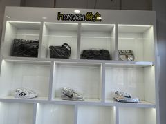 -翰皇直营洗衣洗鞋(望京鹿港店)