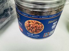 -ALDI奥乐齐超市(杨浦延吉店)