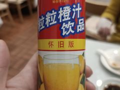 -小实惠嘉(威海路店)