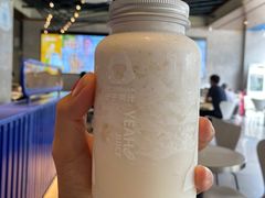 -野萃山·潮汕厚果汁(十亩地店)