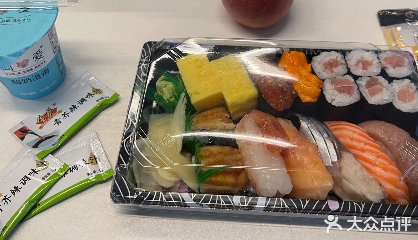 上江户188外卖，吃完感觉3⃣️天都不用吃饭了
