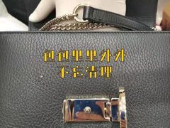 -美秀师·奢侈品护理维修保养(凯德商业中心)