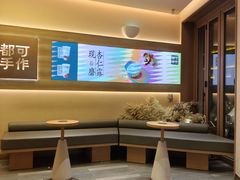 -都可手作(学士街手作店)