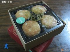 -Babycat私家御饼屋(龙头路一店)