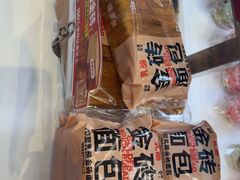 -味多美蛋糕(梨园店)