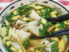 -顿顿吉祥·长安味道(启迪香山店)