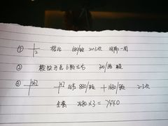 -爱齿尔口腔医院(中南院)