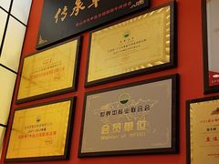 -全牛匠·乐山跷脚牛肉(西北旺万象汇店)