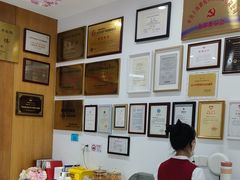 -雅悦齿科(顾村公园店)