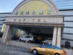 门面-索菲特酒店·海鲜自助 ·聚餐厅