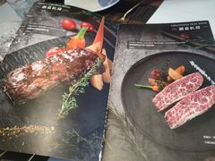 -1874融合西厨·观景餐厅(保利店)
