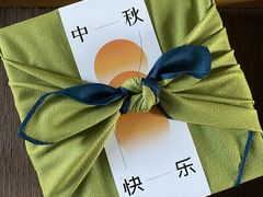 -鱼儿妈妈手工面包(山水芙蓉·国际新城店)