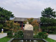 -北京鲁迅博物馆(北京新文化运动纪念馆鲁博馆区)