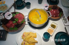 Signature Bird's Nest Chicken Hot Pot Base