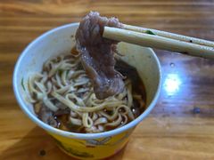 -王记生烫牛杂面馆(兰陵路店)