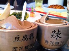 -莲花餐饮(高新店)