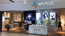 -Air Plus 美发沙龙