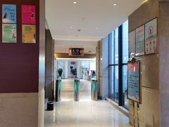 -嘉兴清池酒店温泉