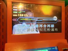 -火星工厂·桌游·团建聚会·轰趴馆(厦滘店)