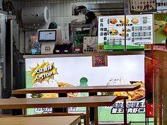 -茂业百货(东门店)