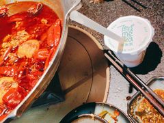 -湊湊火锅·茶憩(新中关购物中心店)