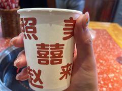 -赵美丽·重庆社区火锅·直营店(火车东站·中豪国际店)