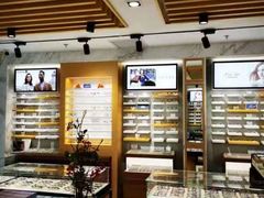 -宝岛眼镜(建外soho店)