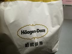 -哈根达斯(国瑞店)