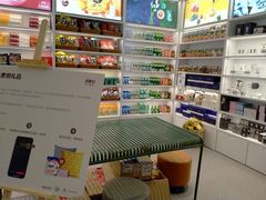 -苏宁极物(苏宁生活广场店)