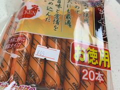 -申普宠物医院·心脏介入·心血管微创(总院)