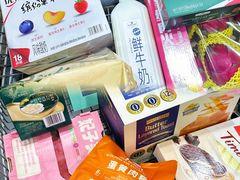 -山姆会员商店(亦庄创意生活广场店)