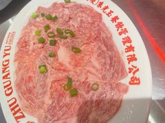 -朱光玉火锅馆(青岛凯德店)