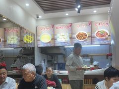 -小胖包子王(赵公口店)