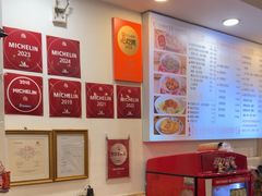 -竹园竹升面(西关总店)