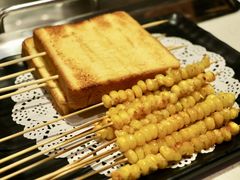 烤吐司-九府羊·鲜羊火锅·烤串(新华路店)