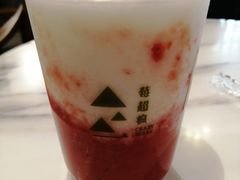 -莓超疯(德辉广场店)