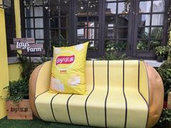 -Calix&Lay's(新天地店)