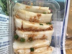 -椰小调.儋州米烂(名门店)