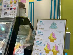 -柠檬车露(卖草地店)