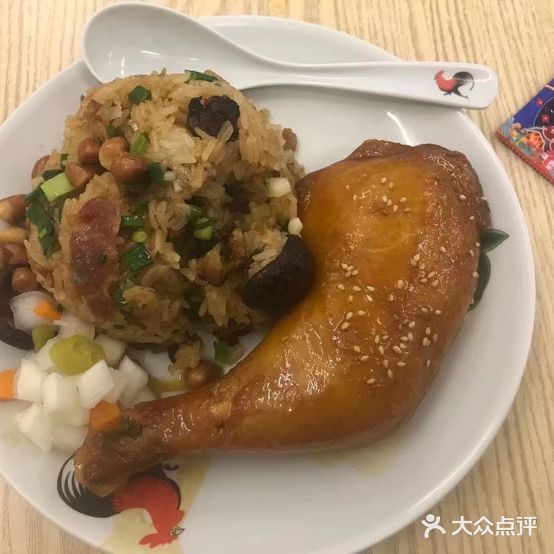 食丰收·作面云吞面(金花店)