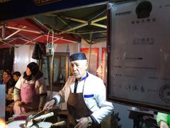 -清真老马家国华牛奶鸡蛋醪糟(正宁路店)