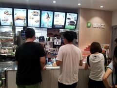 -德克士(三门路店)